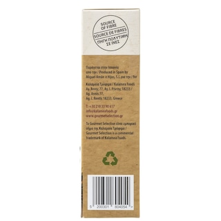 GOURMET SELECTION | Κάστανα Βρασμένα Ολόκληρα 200g