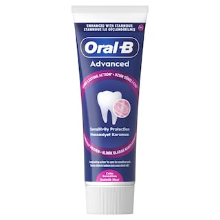ORAL B | Οδοντόκρεμα Advanced Sensitivity Protection Calm 75ml