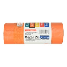 ELEF | Σακούλες Απορριμμάτων Μεσαίες 30L 20 Τεμάχια