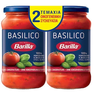 BARILLA | Σάλτσα Basilico Χωρίς Γλουτένη 2x400g