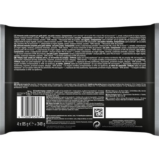 SHEBA | Γατοτροφή Selezione Κρεατικά σε Σάλτσα 4x85g