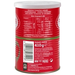 PUMMARO | ΤΟΜΑΤΟΠΟΛΤΟΣ ΔΙΠΛΗΣ ΣΥΜΠΥΚΝΩΣΗΣ 410 GR