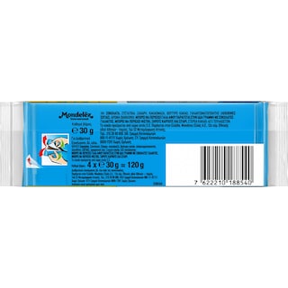 ΠΑΥΛΙΔΗΣ | Σοκολάτα Υγείας 30g 3+1 Δώρο
