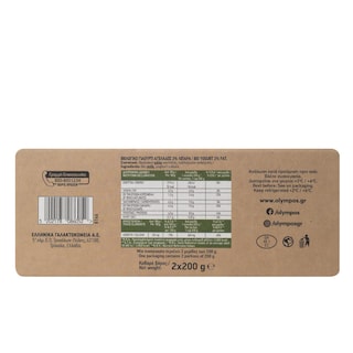 ΟΛΥΜΠΟΣ | Γιαούρτι Αγελάδος Βιολογικό 2x200g