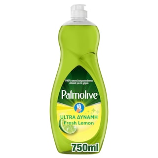 PALMOLIVE | ΥΓΡΟ ΑΠΟΡΡΥΠΑΝΤΙΚΟ ΠΙΑΤΩΝ ΛΕΜΟΝΙ LIME 750 ML