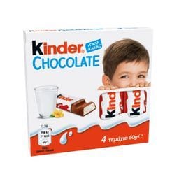 KINDER | Σοκολάτα Γάλακτος Chocolate Bar 4x50g