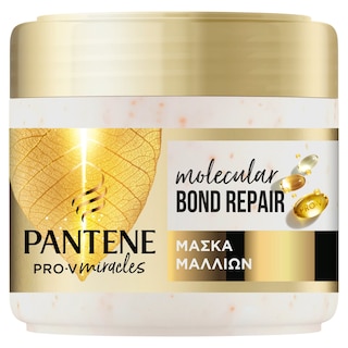 PANTENE | Μάσκα Μαλλιών Μοριακή Αναδόμηση 300ml