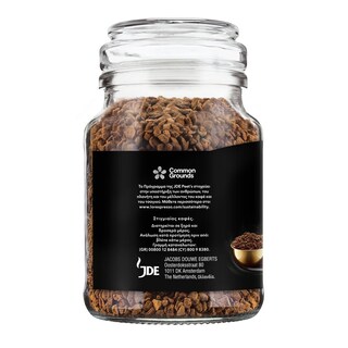 LOR | Στιγμιαίος Καφές Espresso 95g