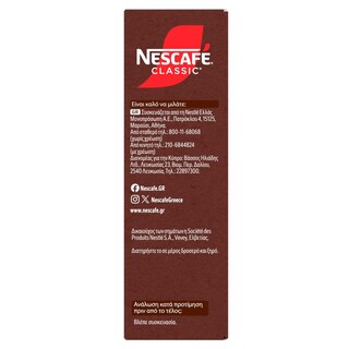 NESCAFE