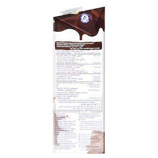 ALPRO | DRINK ΑΜΥΓΔΑΛΟΥ ΣΟΚΟΛΑΤΑ 1 LT