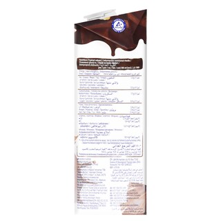 ALPRO | Ρόφημα Αμυγδάλου Σοκολάτα 1lt