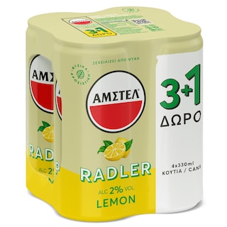 AMSTEL | RADLER | Μπύρα Radler Λεμόνι Κουτί 330ml 3+1 Δώρο