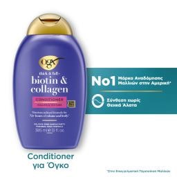 OGX | Conditioner Biotin Collagen 385ml