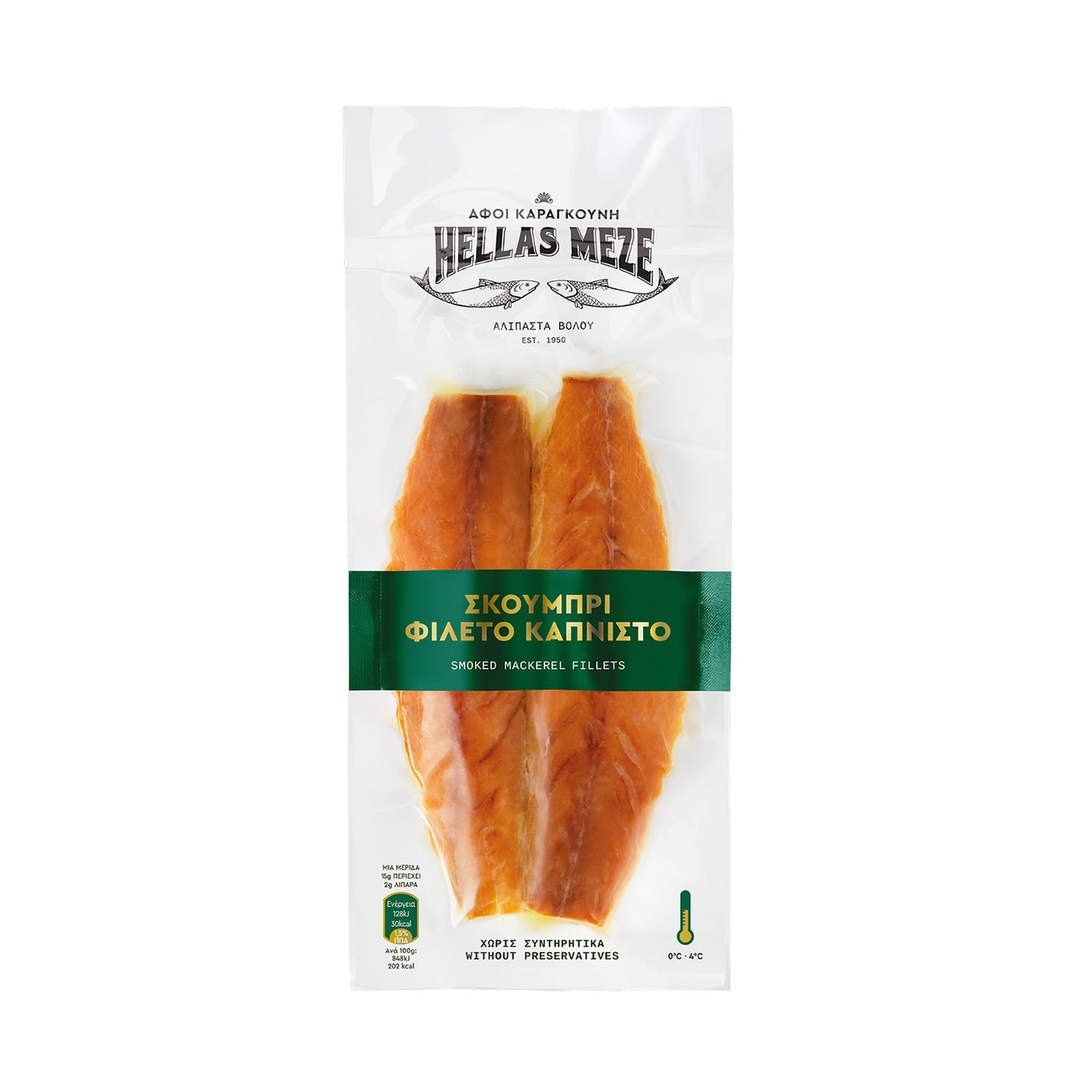 Σκουμπρί Φιλέτο Καπνιστό 100g