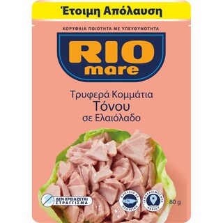 RIO MARE