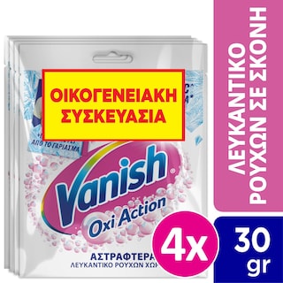 VANISH | Ενισχυτικό Πλύσης Oxi Action White 4x30g