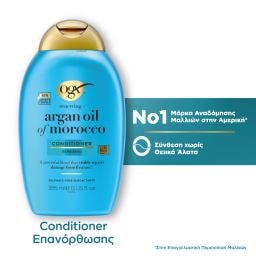 OGX | Conditioner Argan Oil Of Morocco 385ml