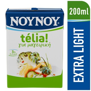 ΝΟΥΝΟΥ | Κρέμα Γάλακτος Telia  200 ml