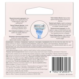 GILLETTE | Ανταλλακτικές Κεφαλές Venus για την Ευαίσθητη Περιοχή 3 Τεμάχια