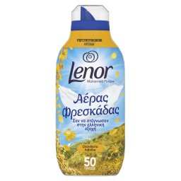 LENOR | Συμπυκνωμένο Μαλακτικό Ολάνθιστα Λιβάδια 50 Μεζούρες