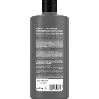 SYOSS | Σαμπουάν Men Power Κανονικά Μαλλιά 440ml