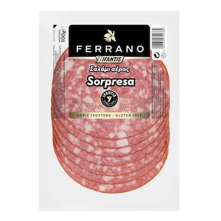 FERRANO | Σαλάμι Αέρος Sorpresa Χωρίς Γλουτένη 100g