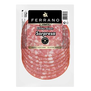 FERRANO | Σαλάμι Αέρος Sorpresa Χωρίς Γλουτένη 100g