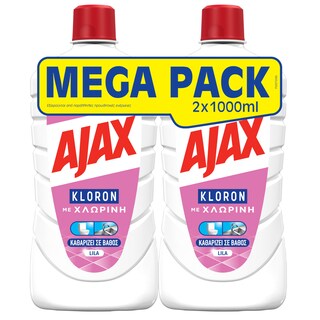 AJAX | Καθαριστικό Πατώματος Kloron Lila 2x1lt