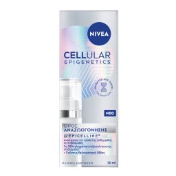NIVEA | Ορός Αναζωογόνησης Epigenetics 30ml