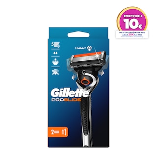 GILLETTE | Ξυριστική Μηχανή Fusion 5 ProGlide + 2 Ανταλλακτικά 1 Τεμάχιο