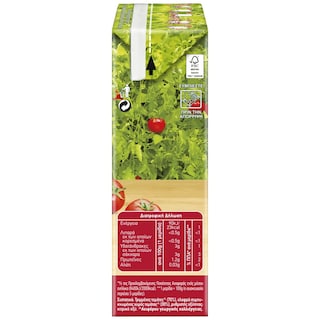 PUMMARO | ΤΟΜΑΤΑ ΣΤΟΝ ΤΡΙΦΤΗ 500 GR