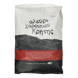 ΑΒ ΚΟΝΤΑ ΣΤΗΝ ΕΛΛΗΝΙΚΗ ΓΗ | Αλεύρι Χαρουπιού Κρήτης 500g