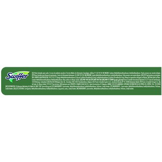 SWIFFER | Υγρά Πανάκια Citrus Fresh Ανταλλακτικά 10 Τεμάχια
