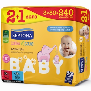 SEPTONA | Μωρομάντηλα Calm N Care Χαμομήλι 80 Τεμάχια 2+1 Δώρο