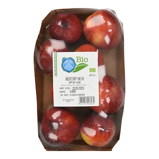 ΑΒ ΒΙΟ | Nectarines Organic Farming Greek
