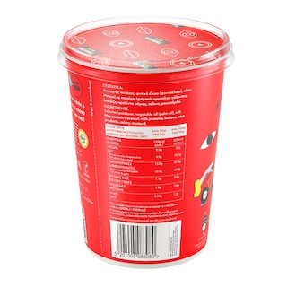 ΤΣΑΚΙΡΗΣ | Sticks Cup Αλάτι 60g