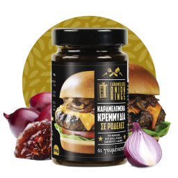 ΓΟΥΜΕΝΙΣΣΕΣ | Κρεμμύδια Καραμελωμένα Ροδέλες 350g