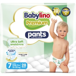 BABYLINO | Πάνες Βρακάκι Premium Pants Νο7 28 Τεμάχια