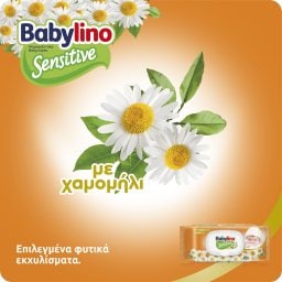 BABYLINO | Μωρομάντηλα Sensitive Χαμομήλι 3x54 Τεμάχια