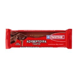 ΓΙΩΤΗΣ | Κουβερτούρα Γάλακτος 125g