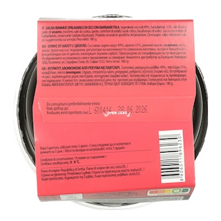- | Χούμους Guru Παντζάρι Vegan 180g