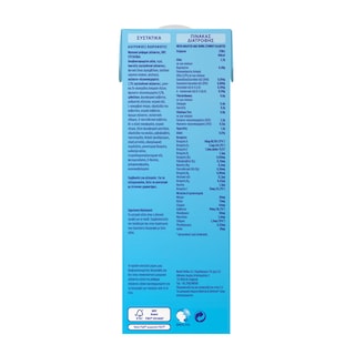 ALMIRON | GROWING UP 1+ | Long Life Milk For Toddlers 1+ Years 1lt