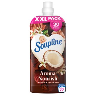 SOUPLINE | Συμπυκνωμένο Μαλακτικό Aroma Καρύδα και Λευκά Άνθη 77 Μεζούρες