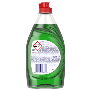 FAIRY | Υγρό Πιάτων Ultra Original 350ml