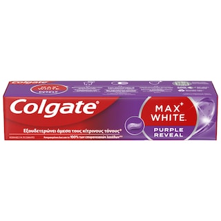 COLGATE | Οδοντόκρεμα Max White Purple Reveal 75ml