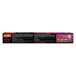 KANAKI | Φύλλο Βηρυτού 450g