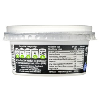 ΔΗΜΗΤΡΙΟΥ | Κρέμα Βανίλια 0% Ζάχαρη 180g