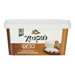ΧΩΡΙΟ | Τυρί Φέτα Χωριό ΠΟΠ 400g