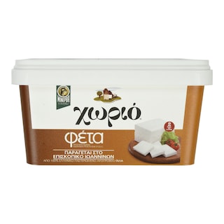 ΧΩΡΙΟ | Τυρί Φέτα Χωριό ΠΟΠ 400g