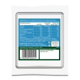 VIOFAST | Viofast Νηστίσιμο Λευκό 200g